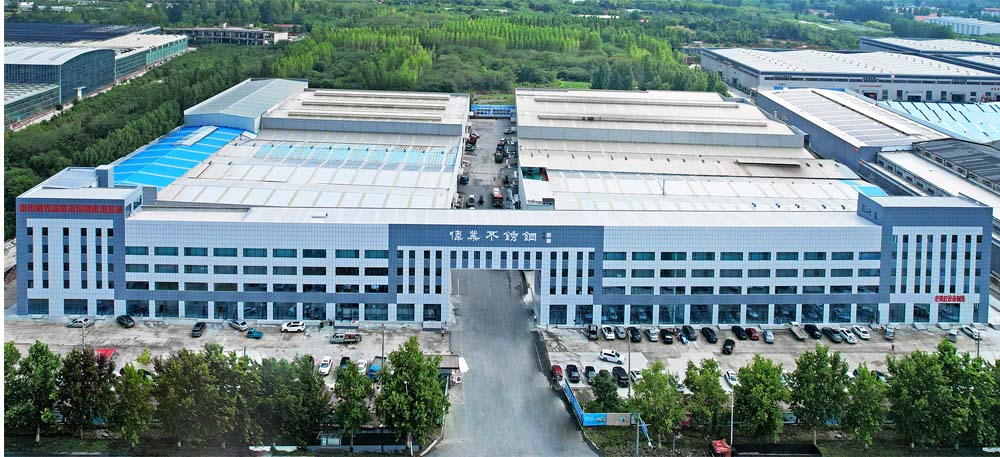 泰山钢铁淄博蘑菇视频免费版应用基地.jpg